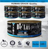 Acari Ciar De`Lux Cat Human Grade Тунец (ломтики в желе) 100 г.