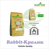 Запеченный корм для кошек Acari Ciar A`Cat BAKED Rabbit (кролик)