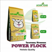 Сухой корм для собак ACARI CIAR  POWER FLOCK (телятина и ягненок)