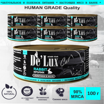 Acari Ciar De`Lux Cat Human Grade Кролик (ломтики в желе) 100 г.