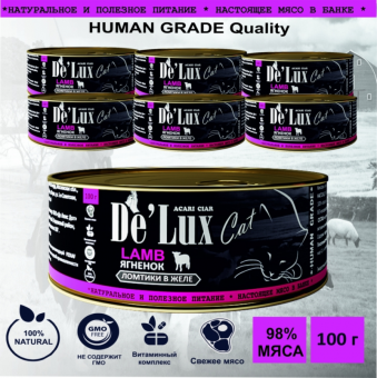 Acari Ciar De`Lux Cat Human Grade Ягненок (ломтики в желе) 100 г.