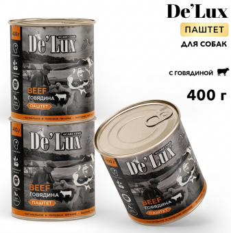 Acari Ciar De`Lux Dog Human Grade Говядина (тушеная, в желе) 400 г.